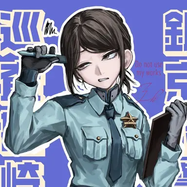 Profile image of 료코