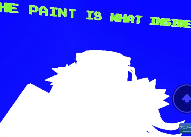 Profile image of バング