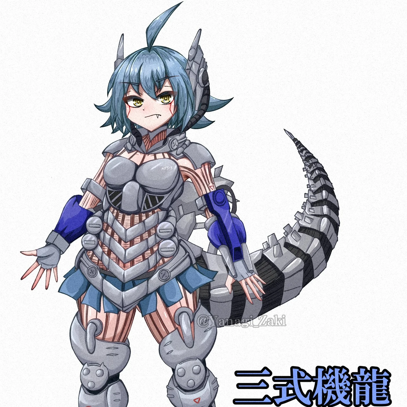 メカゴジラ