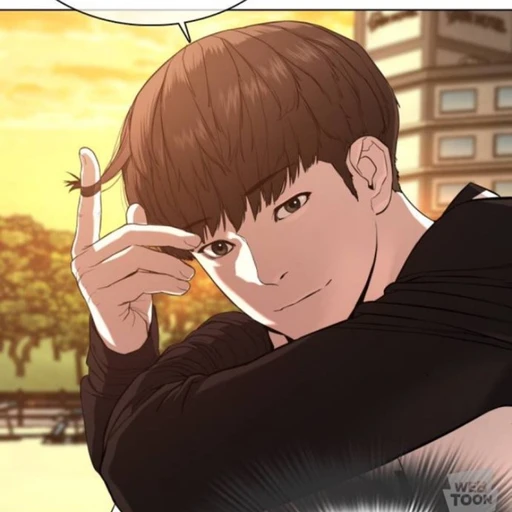 유호빈