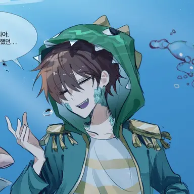 Profile image of 공룡