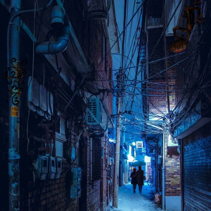아날로그 호러