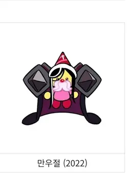 Profile image of 에이션트