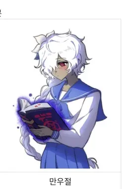 Profile image of 에이션트