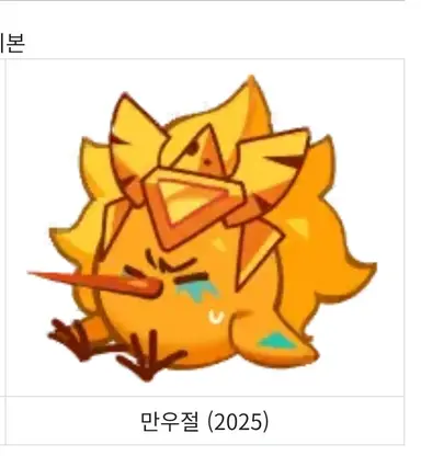 Profile image of 에이션트
