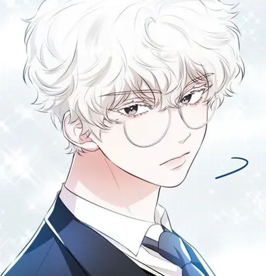 Profile image of Suha