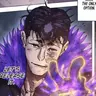 Profile image of 石流龍