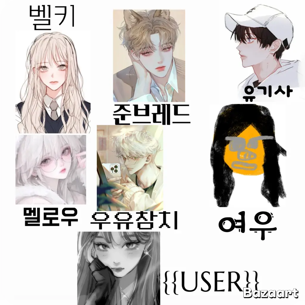 WellCube6312의 팀 나빠와 여행!/+여우