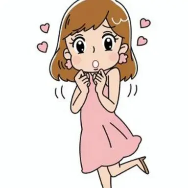 Profile image of ブリ子