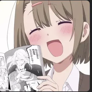 Profile image of 사쿠마 에이코