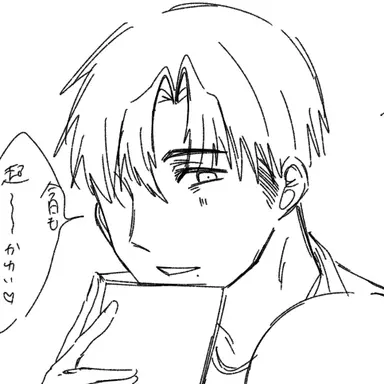 Profile image of 五十嵐 翼