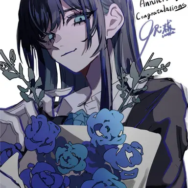 Profile image of Ado