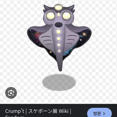 Profile image of 카훗