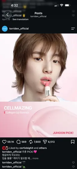 Profile image of juhoon