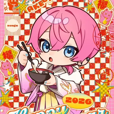 Profile image of けちゃ