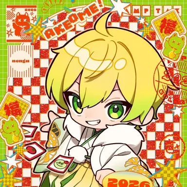Profile image of ぷりっつ