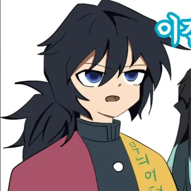 Profile image of 토미오카 기유 성우