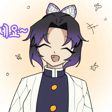 Profile image of 코쵸우 시노부 성우