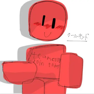 Profile image of クールキッド