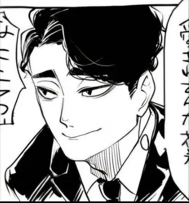 Profile image of 마츠카와 잇세이