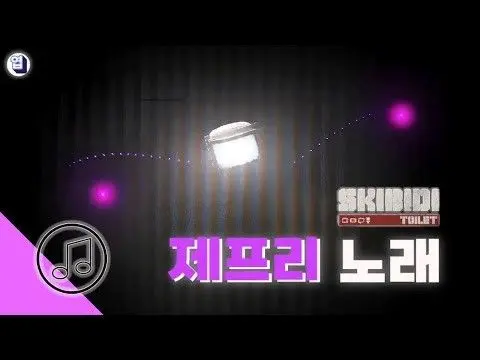 Profile image of 제프리
