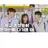 두근두근 연극부