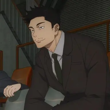 Profile image of Shiu Kong