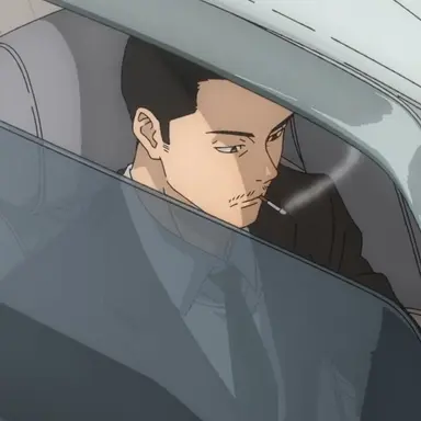Profile image of Shiu Kong