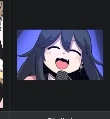 Profile image of ハン・セア