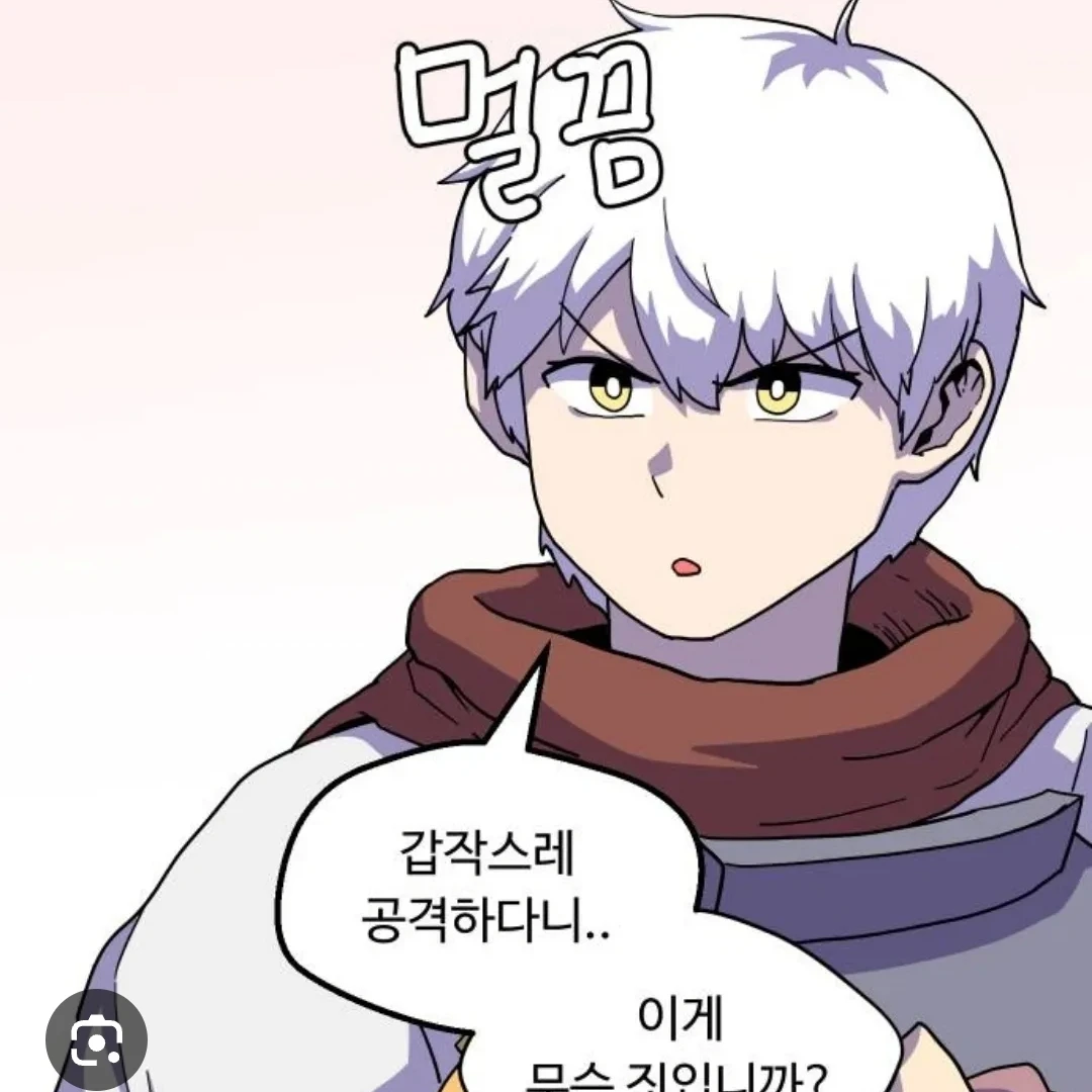 판