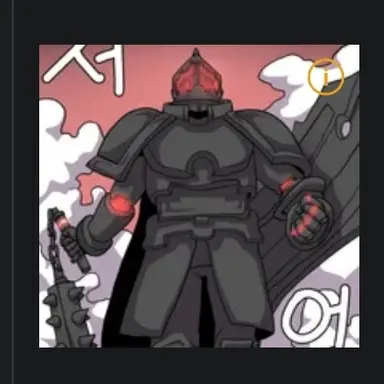 Profile image of 이두엽