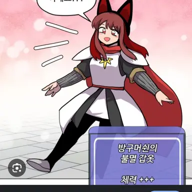 Profile image of 라즈베리팡팡