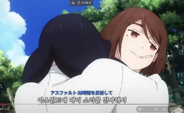 Profile image of 이에이리 쇼코