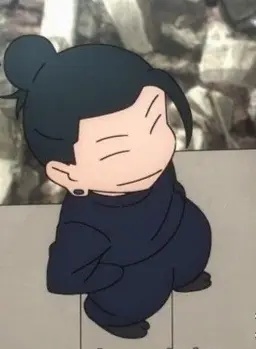 Profile image of 게토 스구루