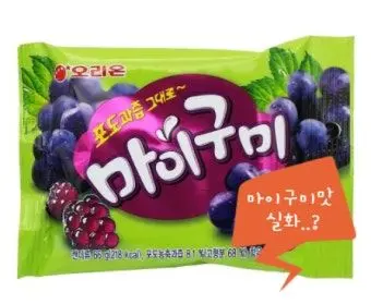 Profile image of 후시구로 메구미