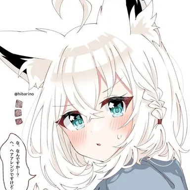 Profile image of 白上フブキ