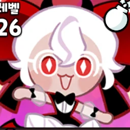 캔디애플