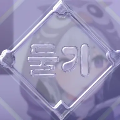 Profile image of 국내산둘기