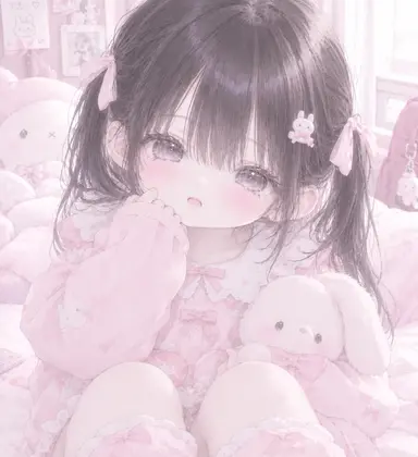 Profile image of Koharu Narumi