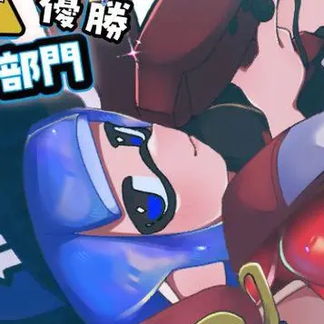 Profile image of かめちゃん