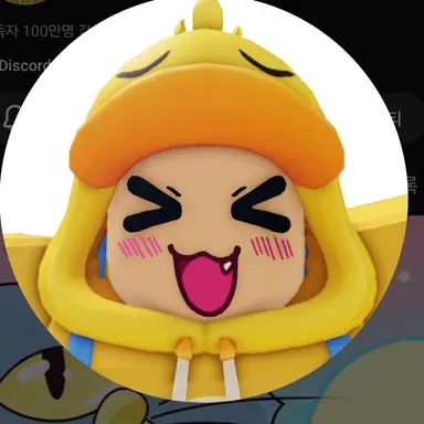 Profile image of 꽥