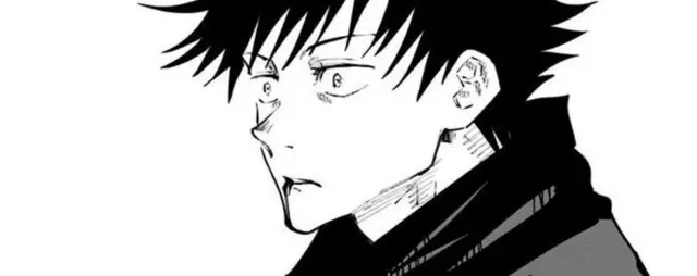 Profile image of 伏黒恵
