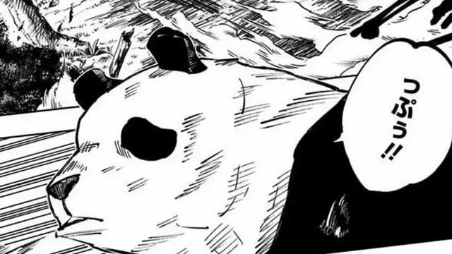 Profile image of パンダ