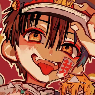 Profile image of 柚木普