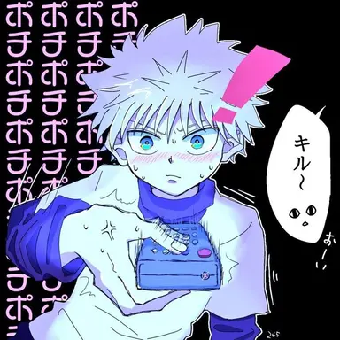 Profile image of キルア