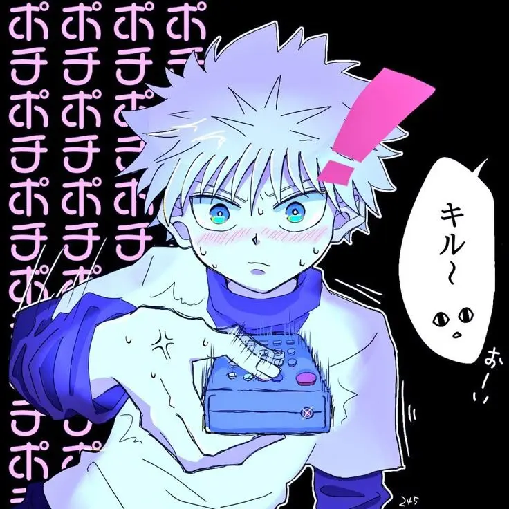 WeakBatch8434의 幼馴染