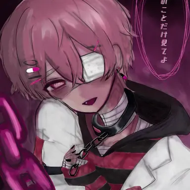 Profile image of ないこ