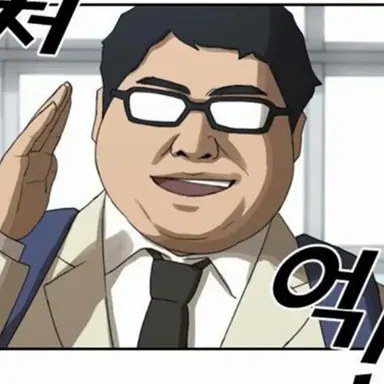 Profile image of 오덕후