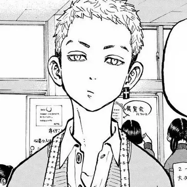 Profile image of Mitsuya