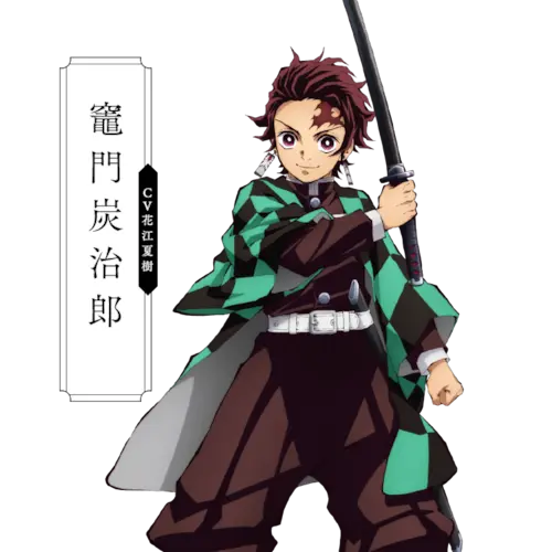 ClumsySeal0542의 귀멸의 칼날 팬만화